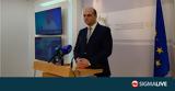Εργασίας Δεν,ergasias den