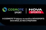 COSMOTE TV,Novasports