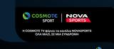 Οριστικό Έκλεισε, “mega ”, COSMOTE TV, Novasports,oristiko ekleise, “mega ”, COSMOTE TV, Novasports