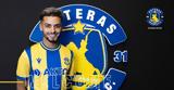 Asteras AKTOR, Σάμι Φαράι, Αρκάδες,Asteras AKTOR, sami farai, arkades