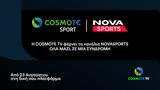 COSMOTE TV,Novasports