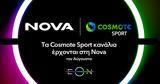 Nova,Cosmote Sport