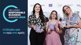 Τρεις, Hellenic Responsible Business Awards 2024, Lidl Ελλάς,treis, Hellenic Responsible Business Awards 2024, Lidl ellas