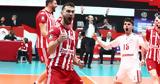 CEV Champions League, Μπορεί, Ολυμπιακός, Στρούμιτσα,CEV Champions League, borei, olybiakos, stroumitsa