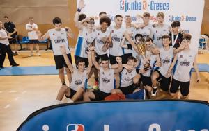 Αυλαία, NBA Greece Basketball League 2024, Αθήνα, Θεσσαλονίκη, avlaia, NBA Greece Basketball League 2024, athina, thessaloniki