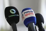 Επίσημο, COSMOTE, NOVA -,episimo, COSMOTE, NOVA -