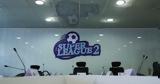 Super League 2, Ιωνικού,Super League 2, ionikou