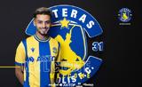 Αστέρας Τρίπολης, Σάμι Φαράζ,asteras tripolis, sami faraz