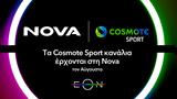 Nova,Cosmote Sport