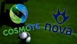 Συμφωνία Nova, COSMOTE TV, – Ποιά,symfonia Nova, COSMOTE TV, – poia