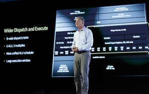 AMD, Epyc Zen 5, 192