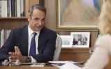 Μητσοτάκης, Επιδότηση, – Έκτακτο,mitsotakis, epidotisi, – ektakto