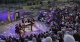 Μουσική, Μεσσήνης, Θέμελη,mousiki, messinis, themeli