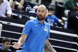 Σπανούλης, Εθνική Ομάδα…,spanoulis, ethniki omada…