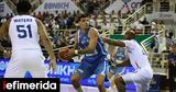 Εθνική, Αγχωτική, Πουέρτο Ρίκο 67-65,ethniki, agchotiki, pouerto riko 67-65