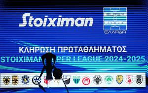 Super League, Αναλυτικά, Super League, analytika