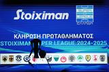 Super League, Αναλυτικά,Super League, analytika