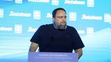 Μαρινάκης, Στόχος,marinakis, stochos