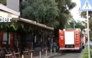 Φωτιά, Κορυδαλλό – Μεγάλη, fotia, korydallo – megali