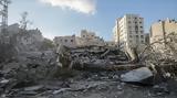 Γάζα, Ισραήλ,gaza, israil