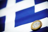 ΟΔΔΗΧ, Σήμερα, 5ετούς,oddich, simera, 5etous