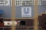 Unilever, Ανακοινώνει, Pureit,Unilever, anakoinonei, Pureit