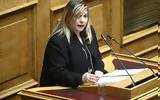 Συρεγγέλα, Ειλικρινής, Πολάκη VIDEO,syrengela, eilikrinis, polaki VIDEO