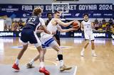 Ισραήλ, Ελλάδας, Eurobasket U-20,israil, elladas, Eurobasket U-20