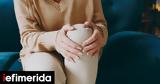 Ρομποτική, ROSA - Μεγαλύτερη,robotiki, ROSA - megalyteri