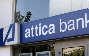 Βρεττού – Attica Bank, vrettou – Attica Bank