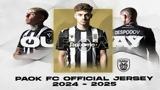 ΠΑΟΚ, Παρουσίασε, 2024-25,paok, parousiase, 2024-25