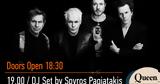 Timetable Day 9, Duran Duran, JC Stewart, Σπύρος Παγιατάκης,Timetable Day 9, Duran Duran, JC Stewart, spyros pagiatakis