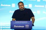 Μαρινάκης, Super League 2,marinakis, Super League 2