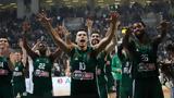 Παναθηναϊκός, Τριφυλλιού,panathinaikos, trifylliou