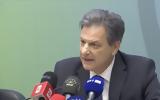 Ρεύμα, Επιδότηση, Αυγούστου –,revma, epidotisi, avgoustou –