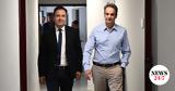 Μητσοτάκης, Προχωρά,mitsotakis, prochora