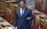Άδωνις Γεωργιάδης, Κασσελάκης, Πολάκη [vid],adonis georgiadis, kasselakis, polaki [vid]