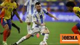 Λιονέλ Μέσι, Γλίτωσε, Copa America - Νοκ,lionel mesi, glitose, Copa America - nok