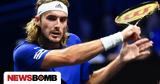 Στέφανος Τσιτσιπάς, Laver Cup, Team Europe,stefanos tsitsipas, Laver Cup, Team Europe