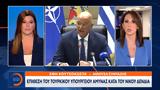 Επίθεση, Τουρκικού, Άμυνας, Νίκου Δένδια,epithesi, tourkikou, amynas, nikou dendia
