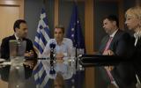 Μητσοτάκης, Αρχίζει,mitsotakis, archizei