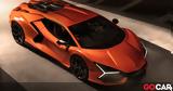 Lamborghini Revuelto -, Έλληνας,Lamborghini Revuelto -, ellinas