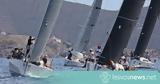 Μεγάλο, Aegean Regatta 2024,megalo, Aegean Regatta 2024