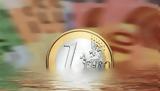 Ευρώ, Ενισχύεται 011, 10915,evro, enischyetai 011, 10915