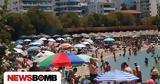 Καιρός, Κορυφώνεται, - Επιμένουν, Κυριακή, 40αρια,kairos, koryfonetai, - epimenoun, kyriaki, 40aria