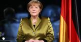 Μέρκελ, Ποιος, – Όσοι,merkel, poios, – osoi