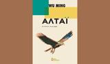 Αλτάι, Βιβλίο, Wu Ming,altai, vivlio, Wu Ming