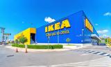 Προσοχή, ΙΚΕΑ,prosochi, ikea