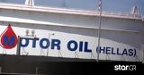 Motor Oil, Γενική Συνέλευση, ΗΛΕΚΤΩΡ,Motor Oil, geniki synelefsi, ilektor