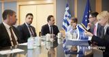 Κυρ, Μητσοτάκης, Ψηλά,kyr, mitsotakis, psila